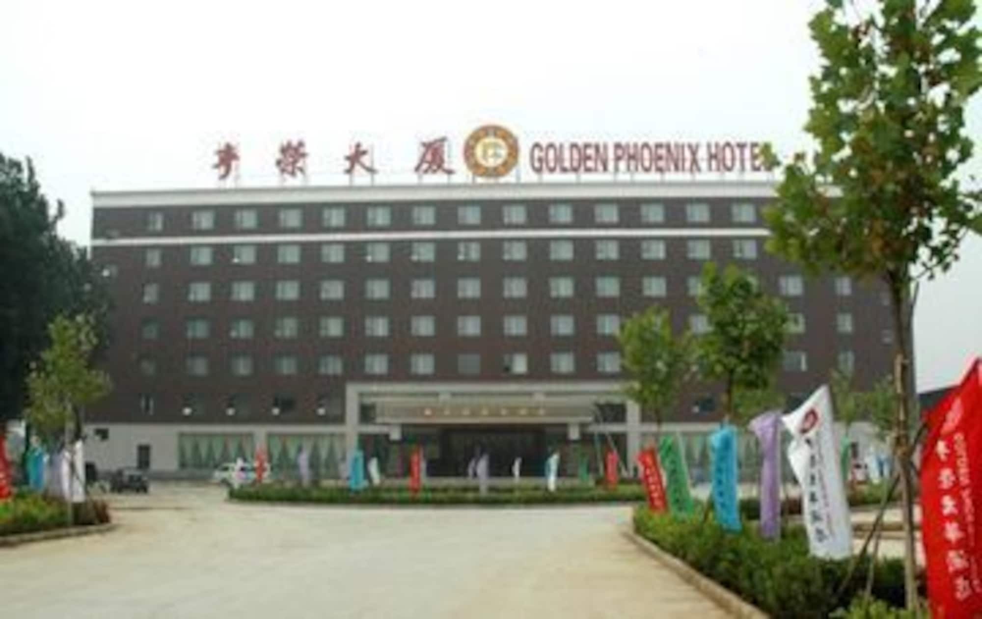 Golden Phoenix Hotel Shunyi Exterior photo